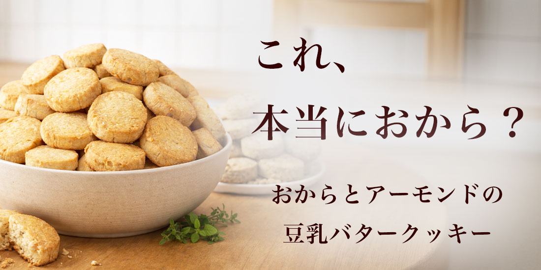 1100x550te065a1h.jpg