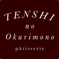 sample shop